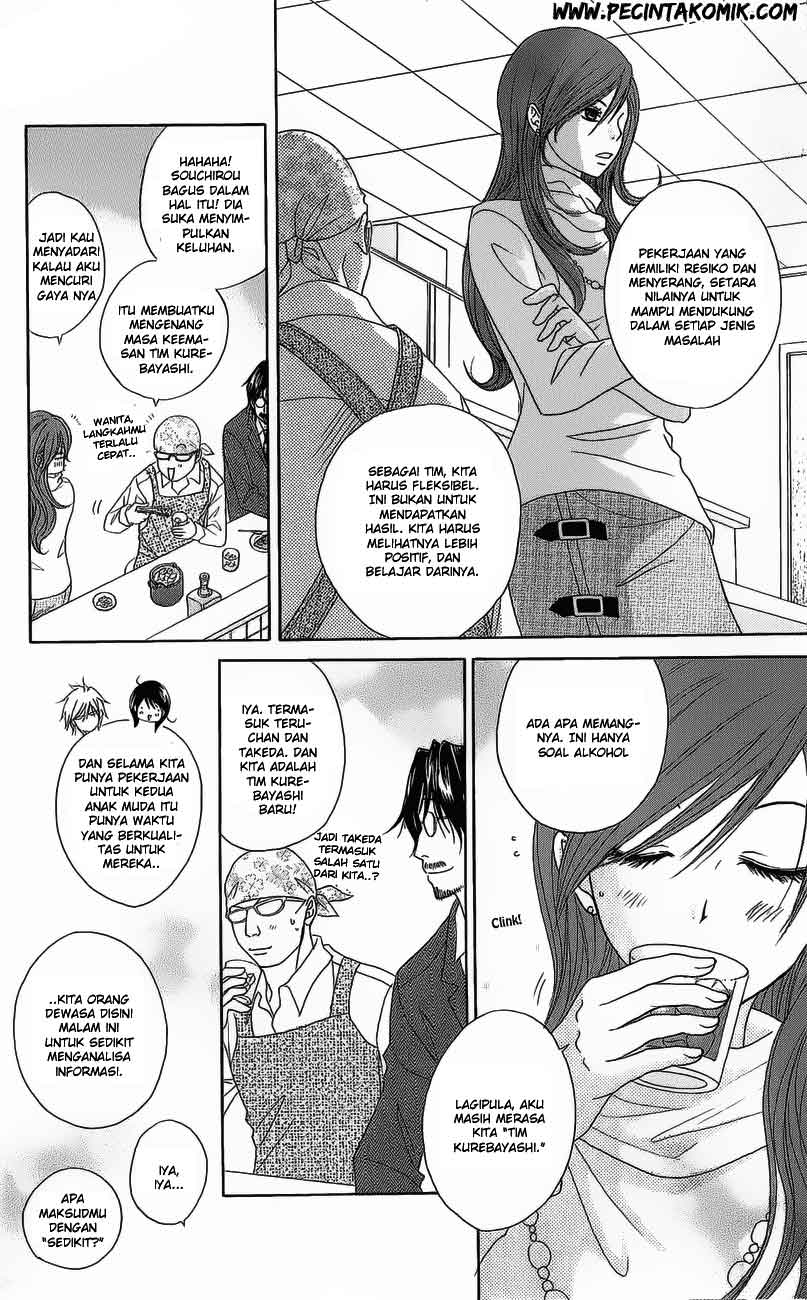 Dengeki Daisy Bab 49 halaman 35