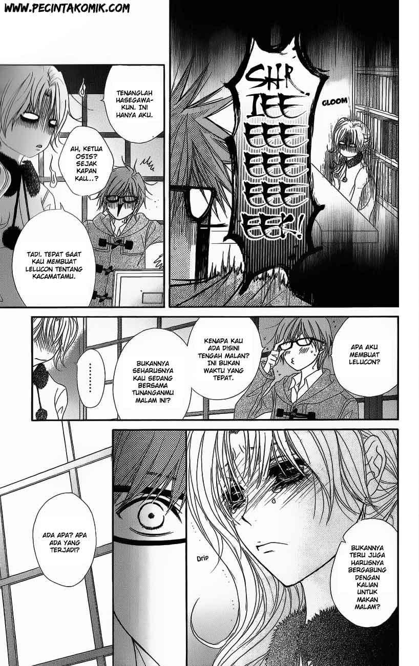 Dengeki Daisy Bab 49 halaman 38