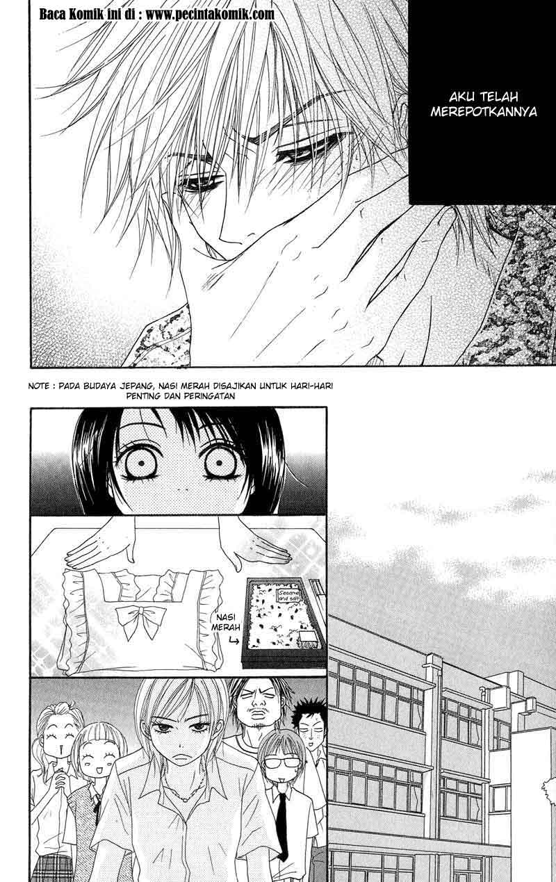 Dengeki Daisy Bab 5 halaman 12