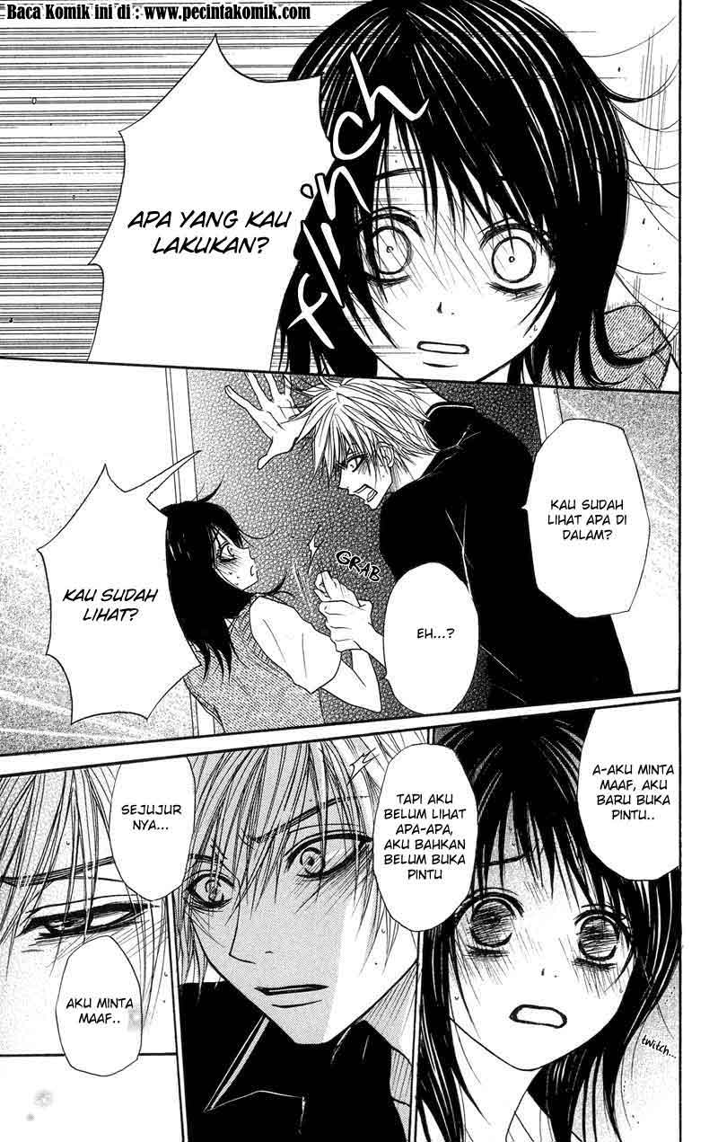 Dengeki Daisy Bab 5 halaman 21