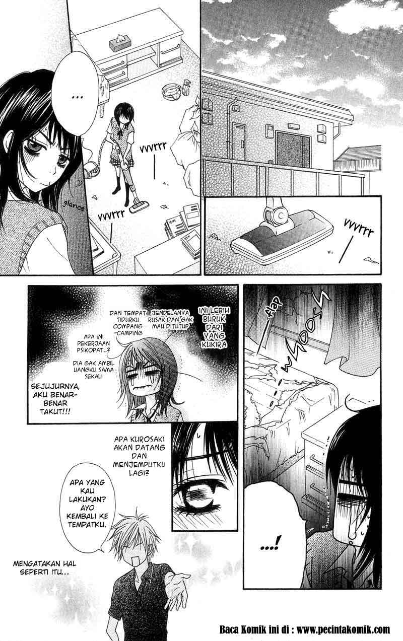 Dengeki Daisy Bab 5 halaman 25