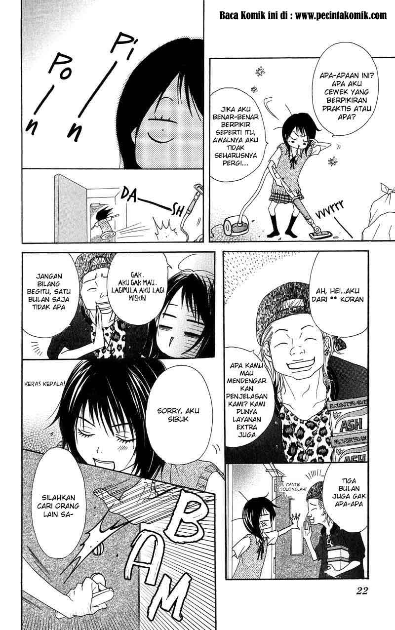 Dengeki Daisy Bab 5 halaman 26