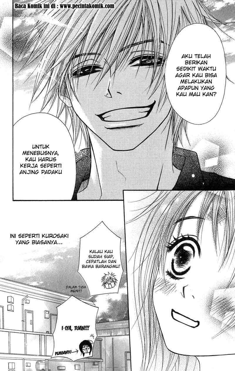 Dengeki Daisy Bab 5 halaman 30