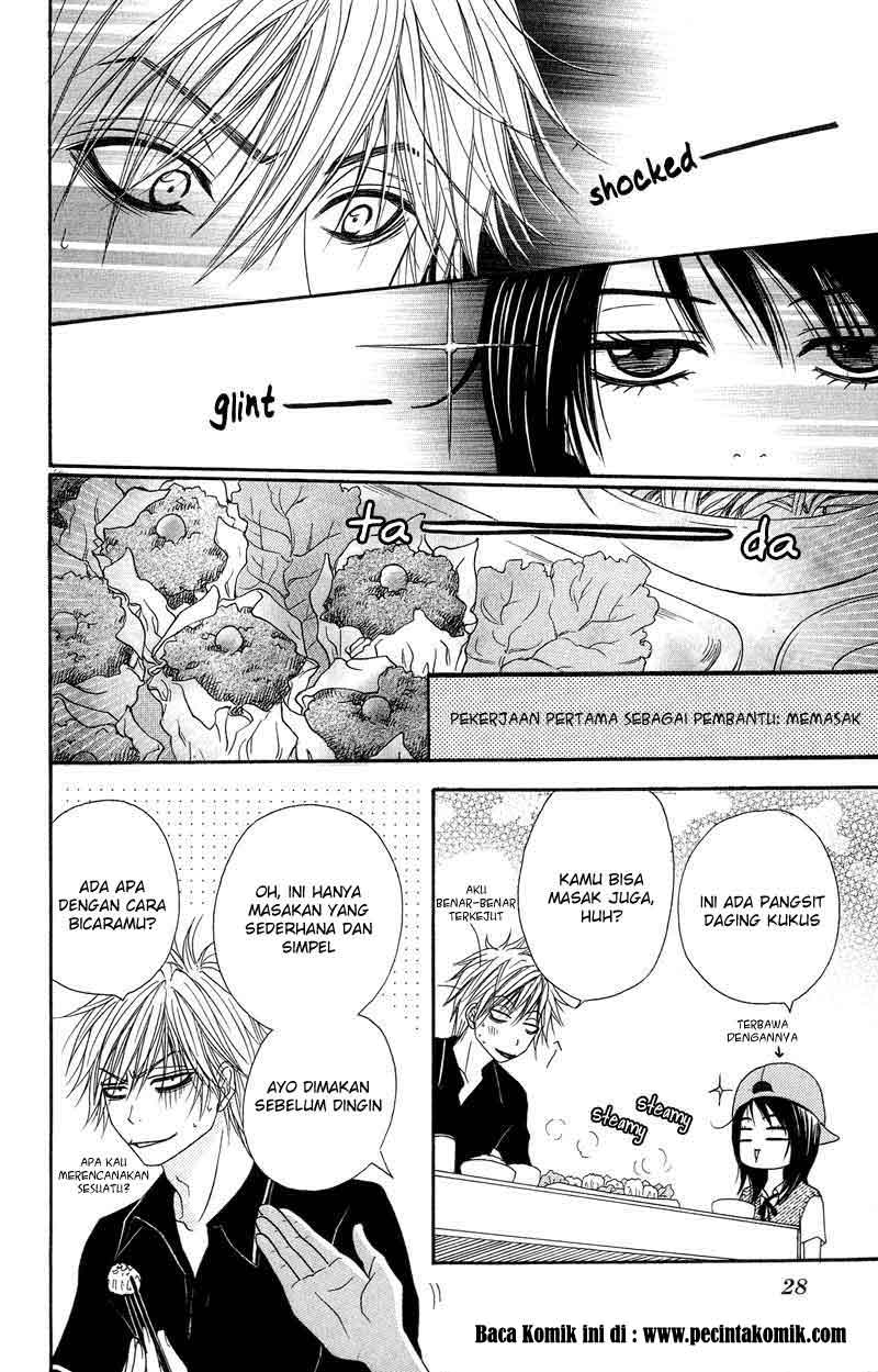 Dengeki Daisy Bab 5 halaman 32