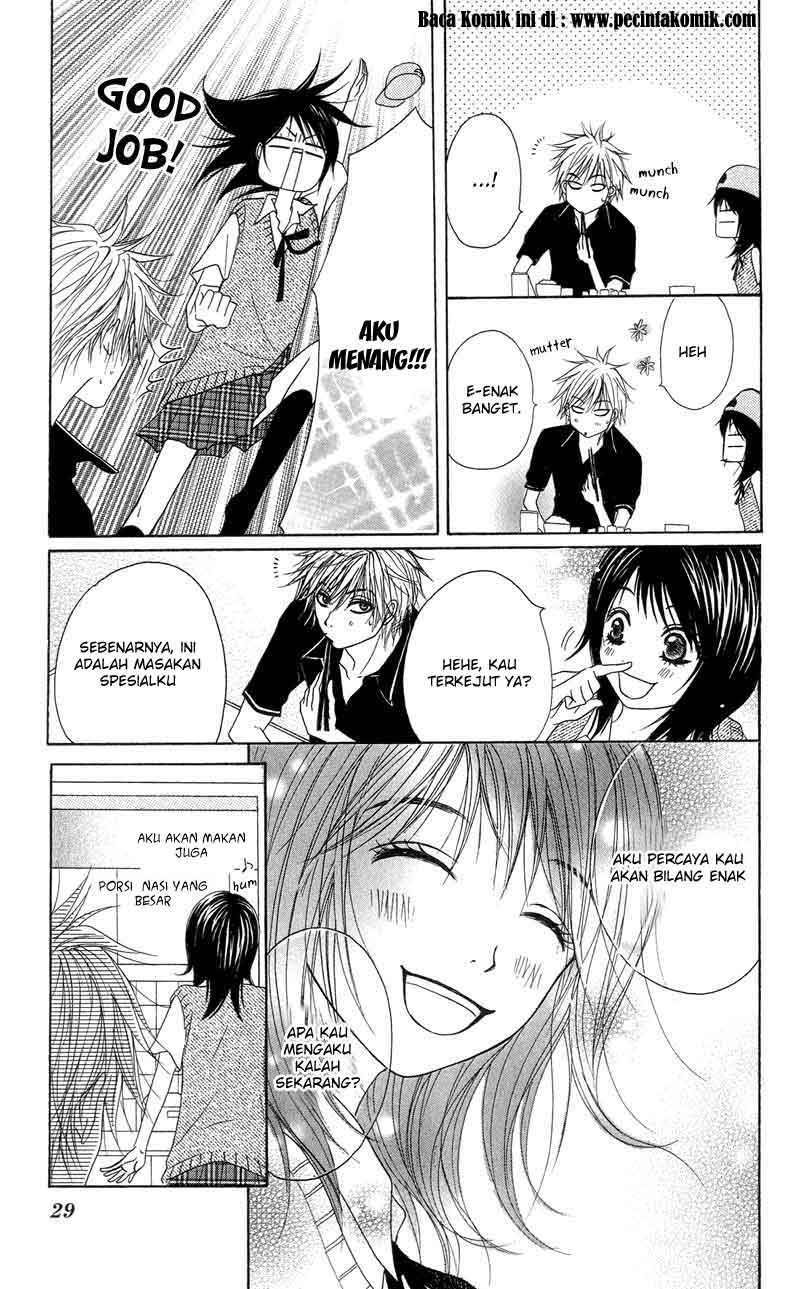 Dengeki Daisy Bab 5 halaman 33