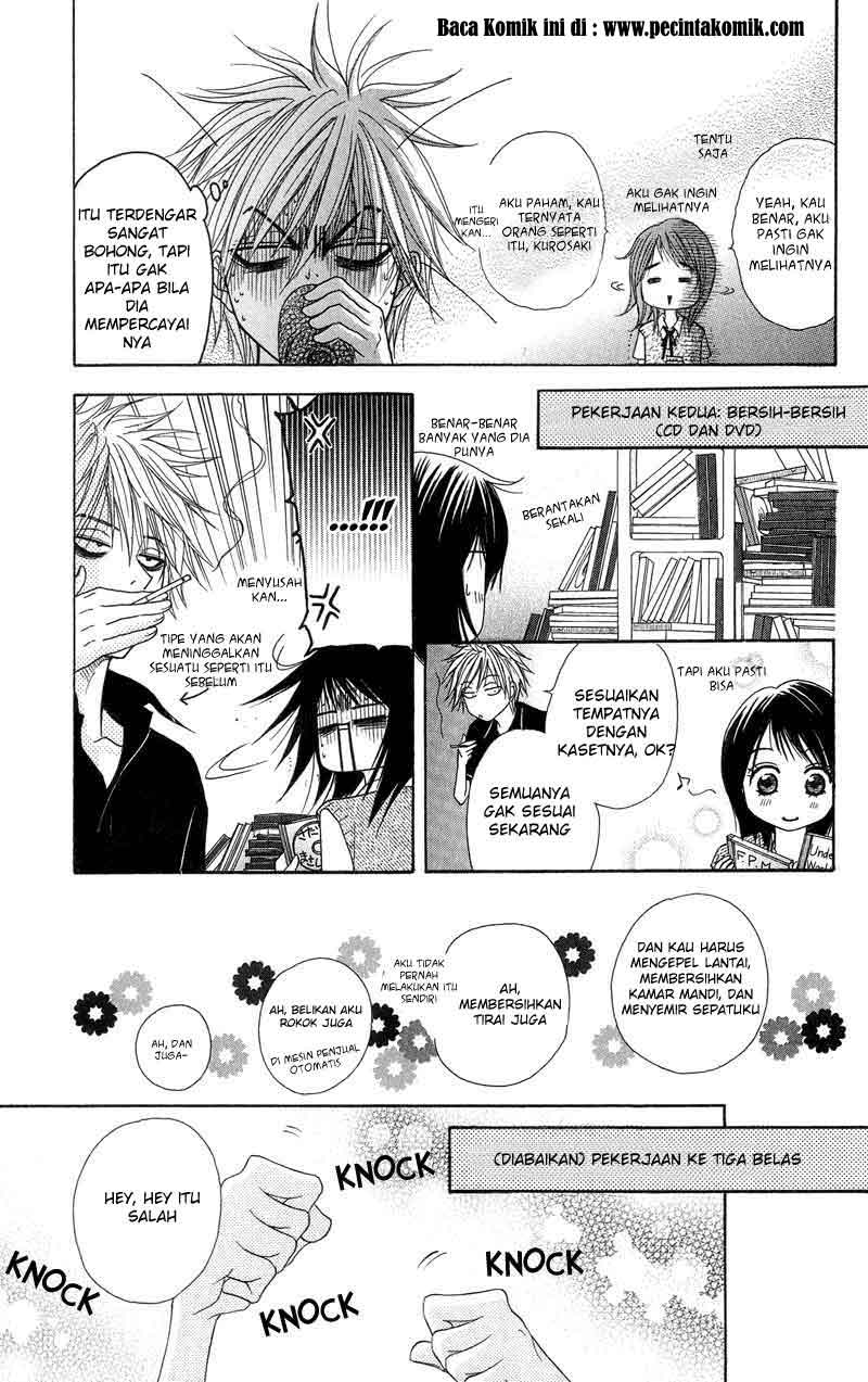 Dengeki Daisy Bab 5 halaman 35