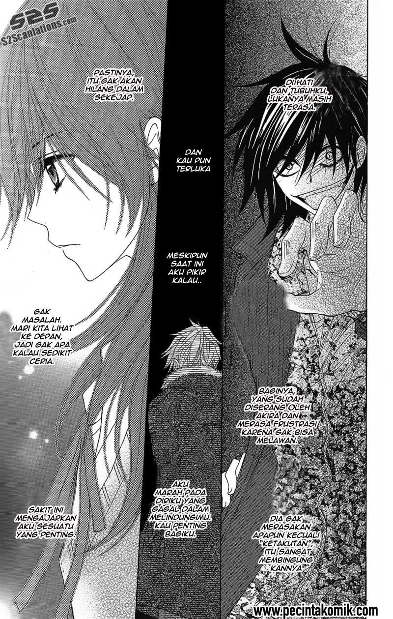Dengeki Daisy Bab 50 halaman 15