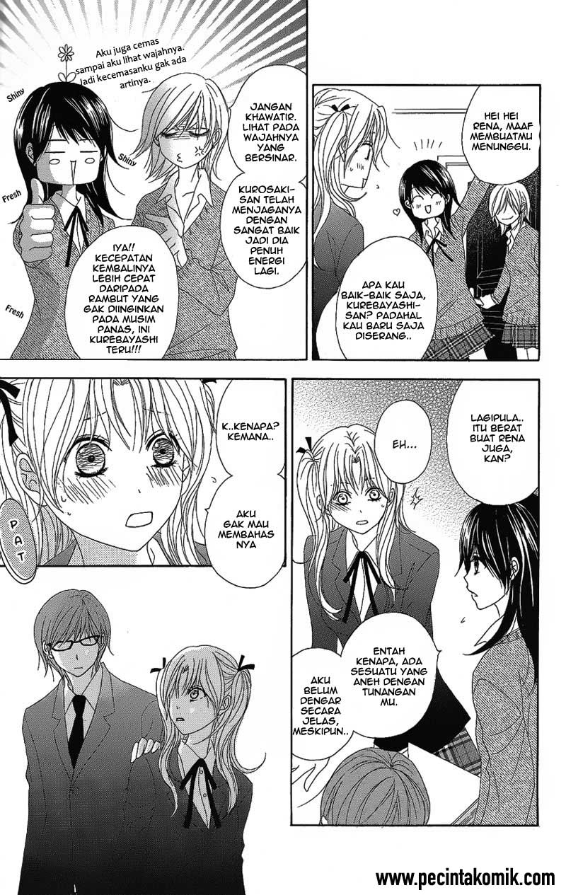 Dengeki Daisy Bab 50 halaman 17
