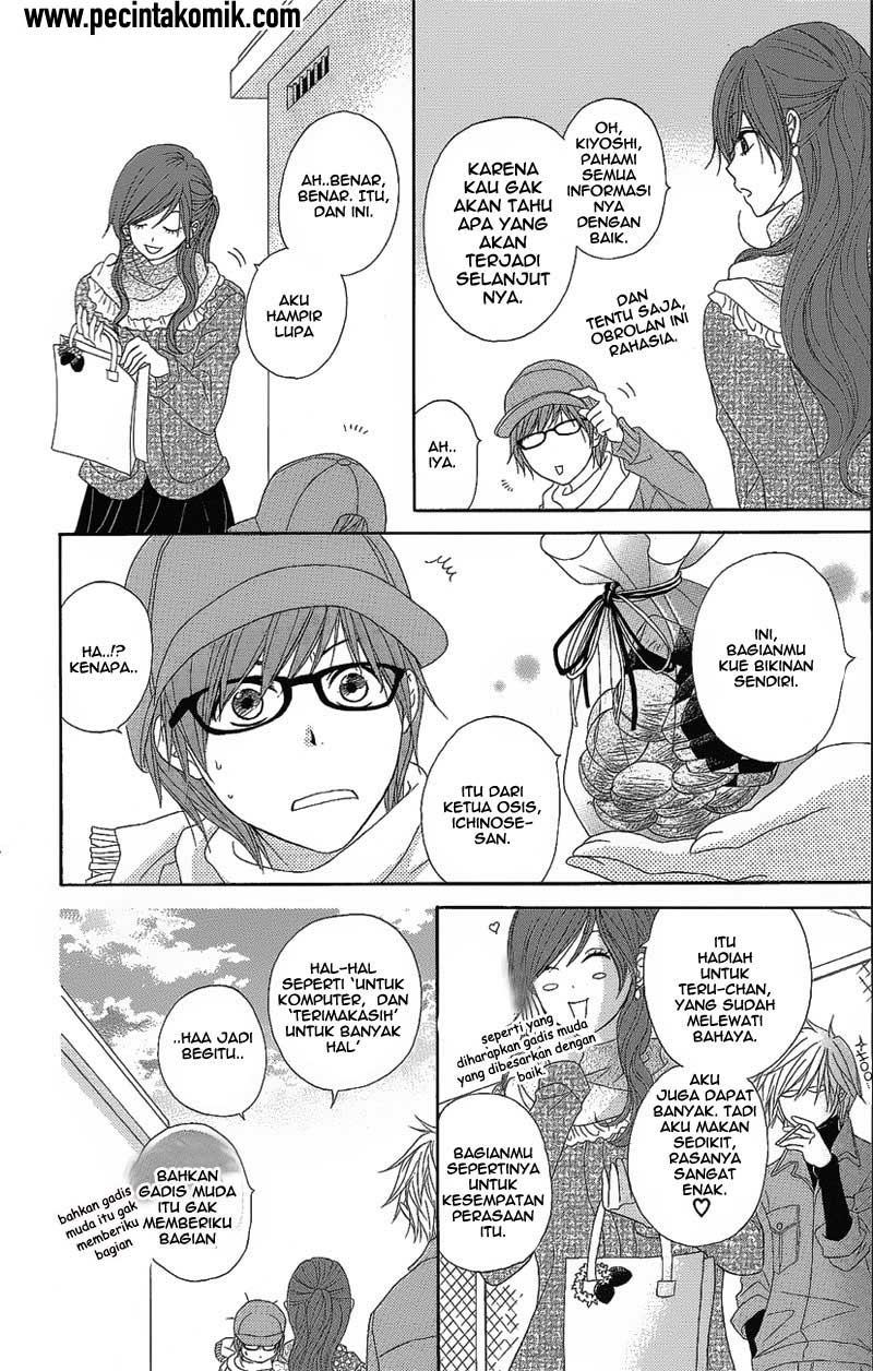 Dengeki Daisy Bab 50 halaman 24