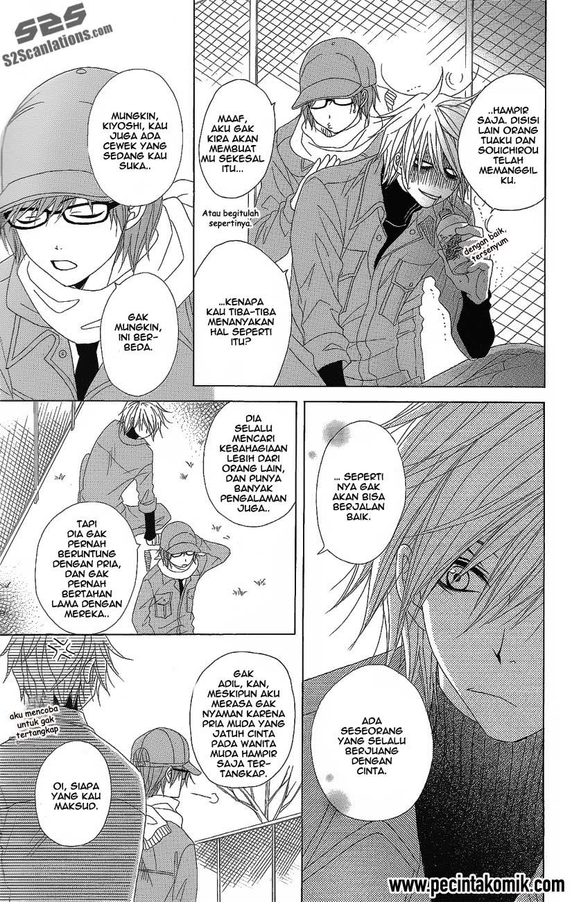 Dengeki Daisy Bab 50 halaman 27