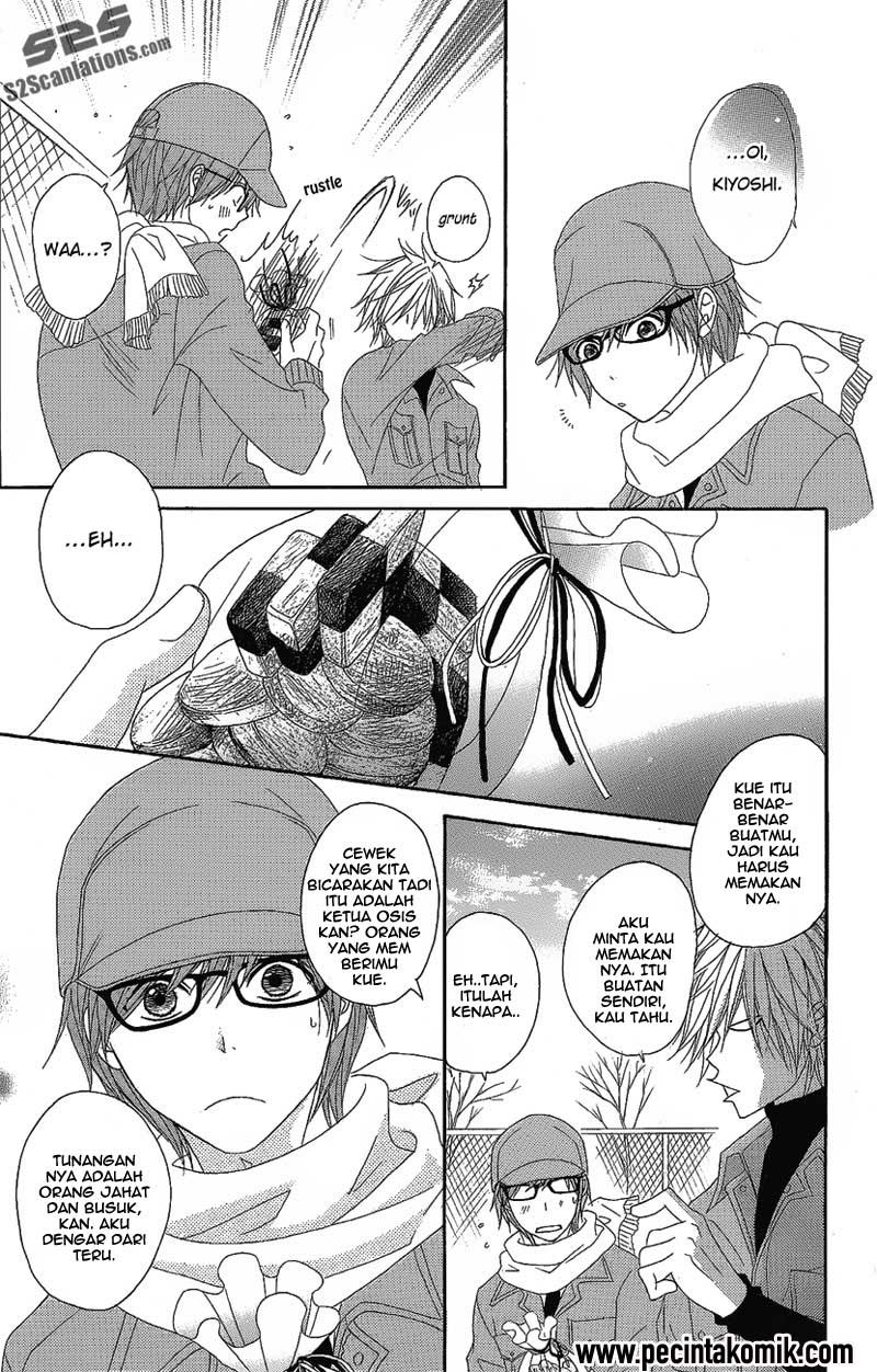 Dengeki Daisy Bab 50 halaman 29