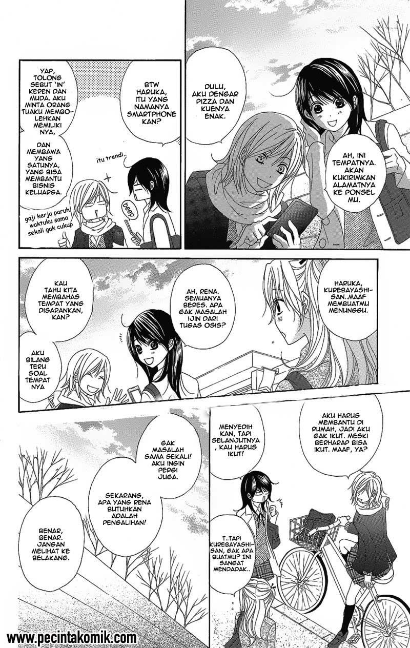 Dengeki Daisy Bab 50 halaman 34
