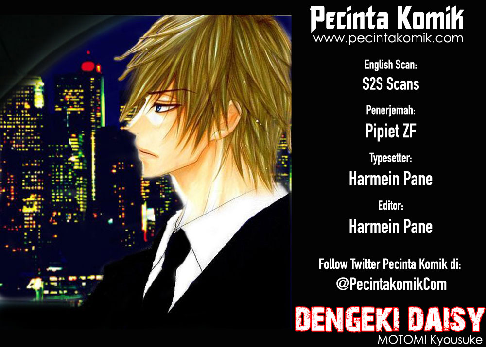 Dengeki Daisy Bab 51 halaman 1