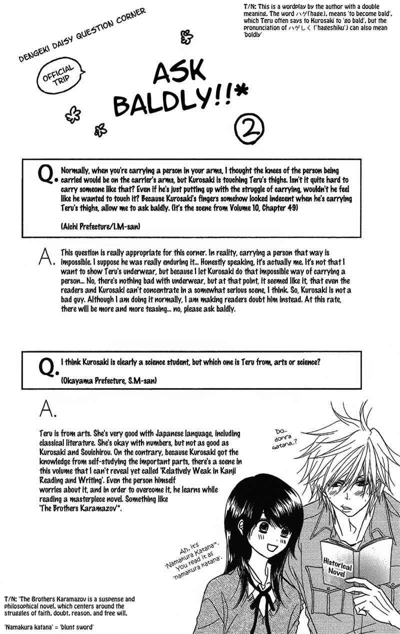 Dengeki Daisy Bab 51 halaman 4