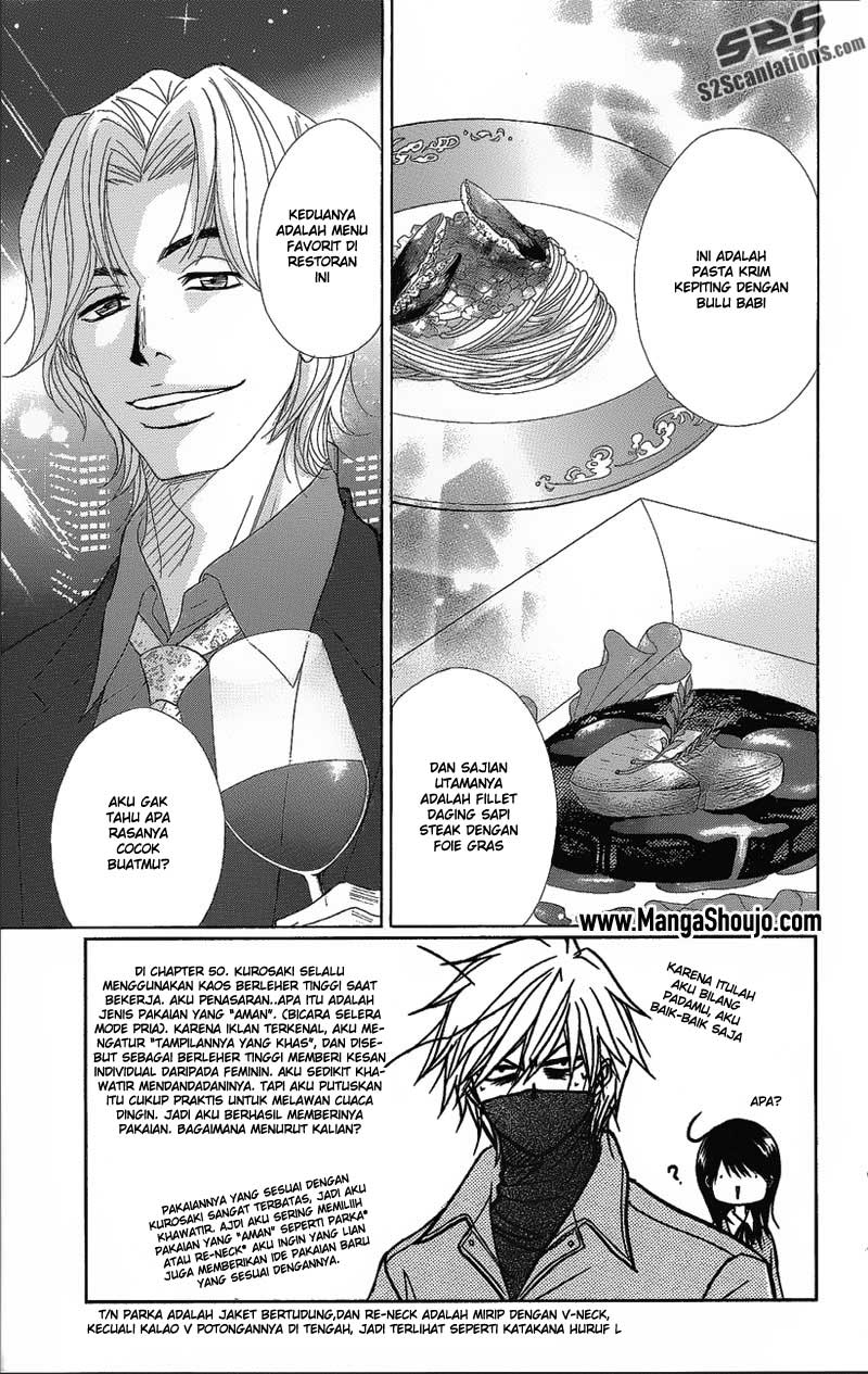 Dengeki Daisy Bab 51 halaman 5
