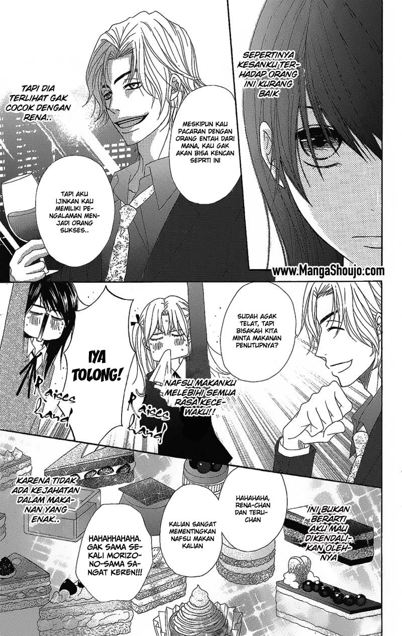 Dengeki Daisy Bab 51 halaman 7