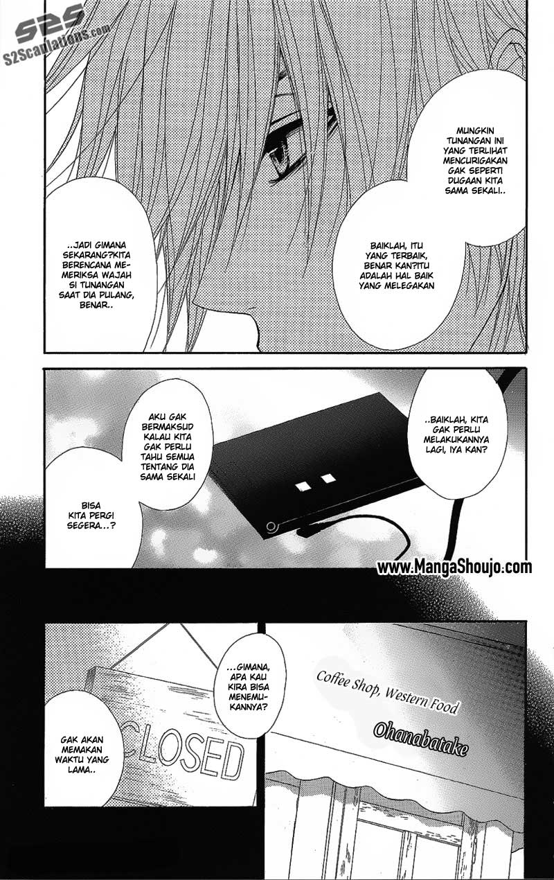 Dengeki Daisy Bab 51 halaman 11