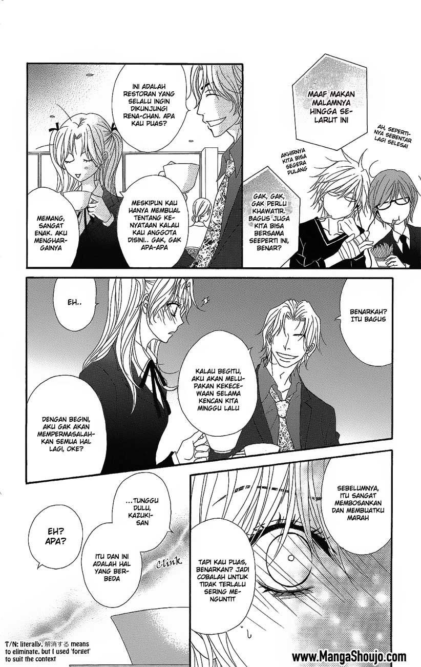 Dengeki Daisy Bab 51 halaman 14