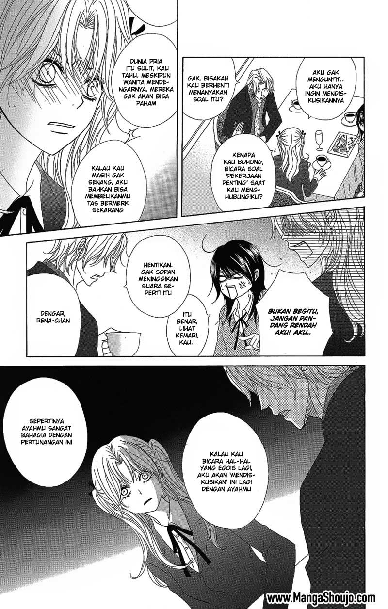 Dengeki Daisy Bab 51 halaman 15