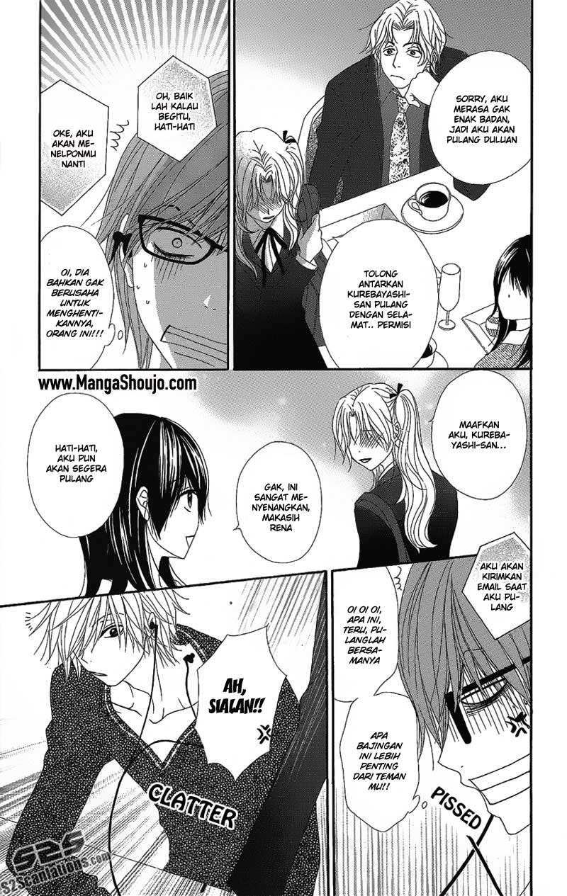 Dengeki Daisy Bab 51 halaman 17