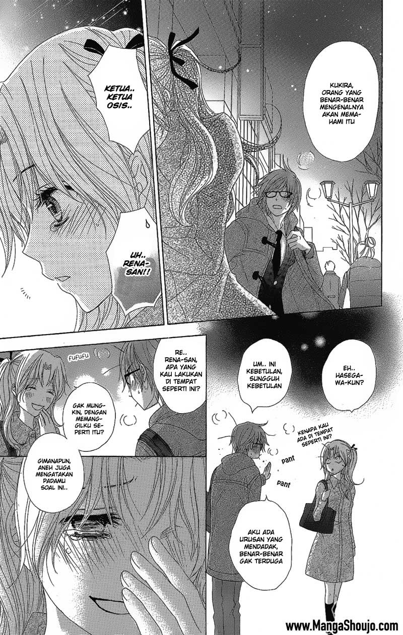 Dengeki Daisy Bab 51 halaman 19