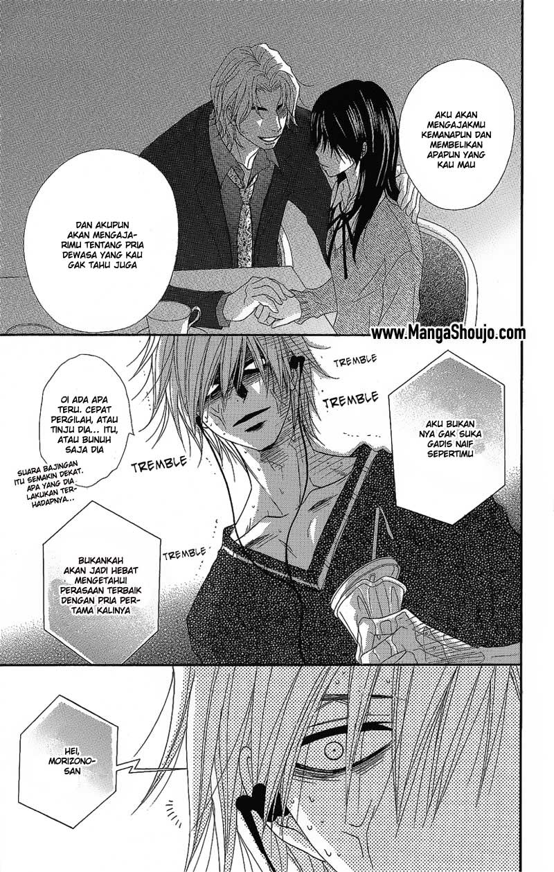 Dengeki Daisy Bab 51 halaman 25