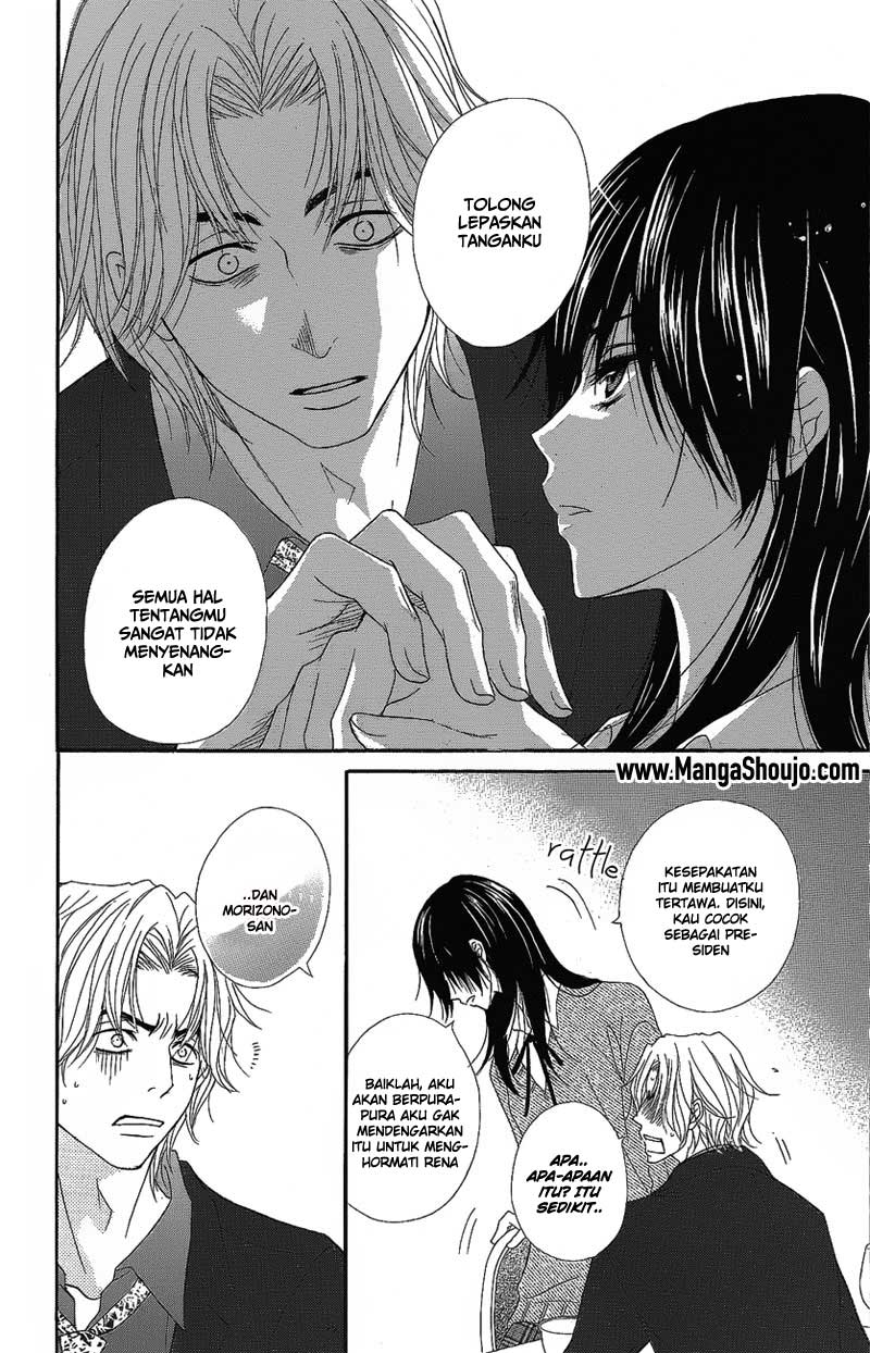 Dengeki Daisy Bab 51 halaman 26