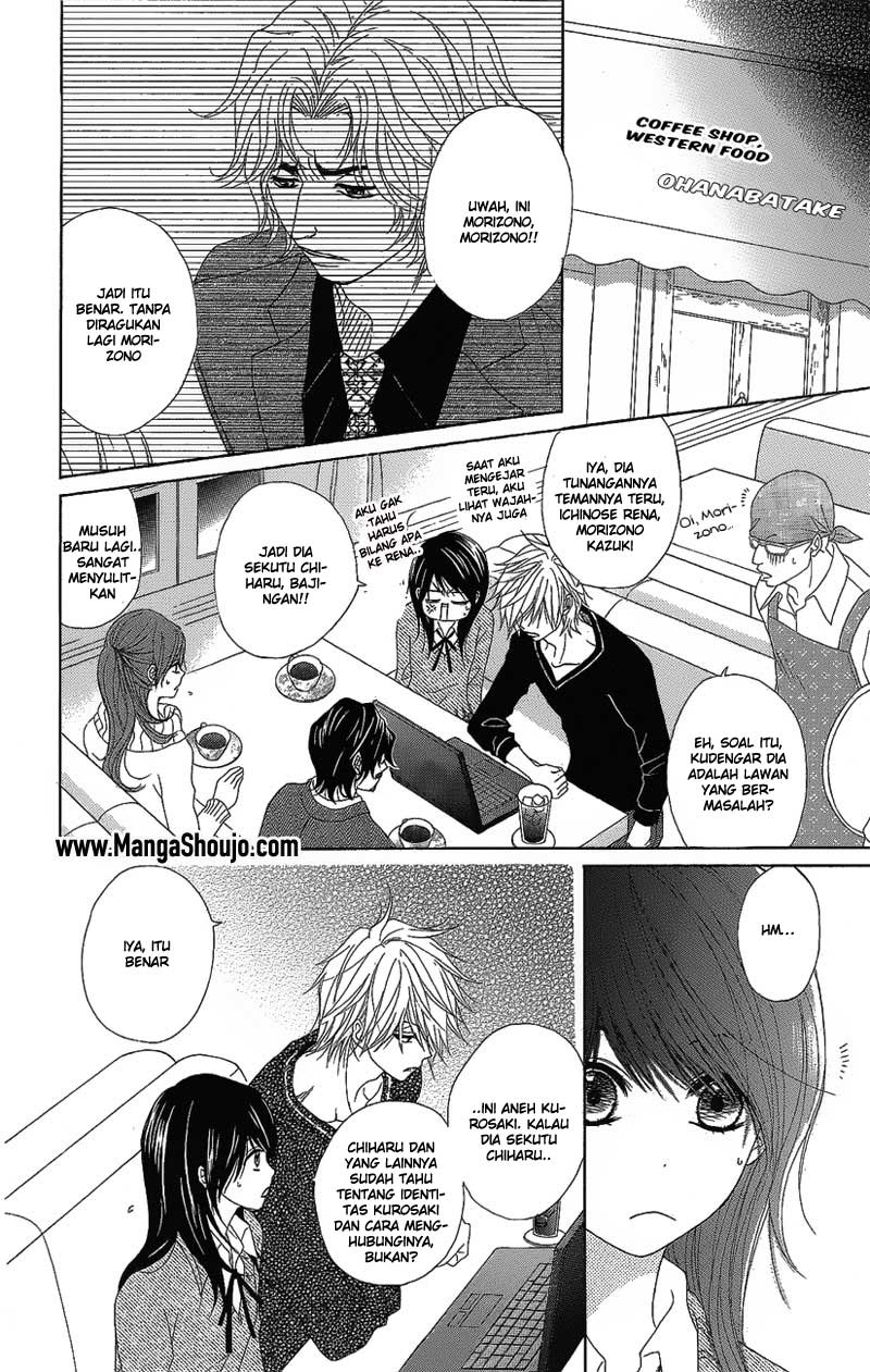 Dengeki Daisy Bab 51 halaman 34