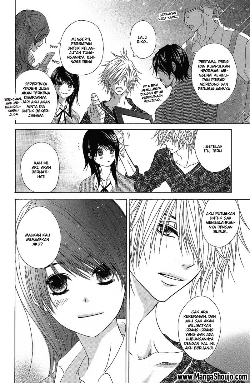 Dengeki Daisy Bab 51 halaman 36