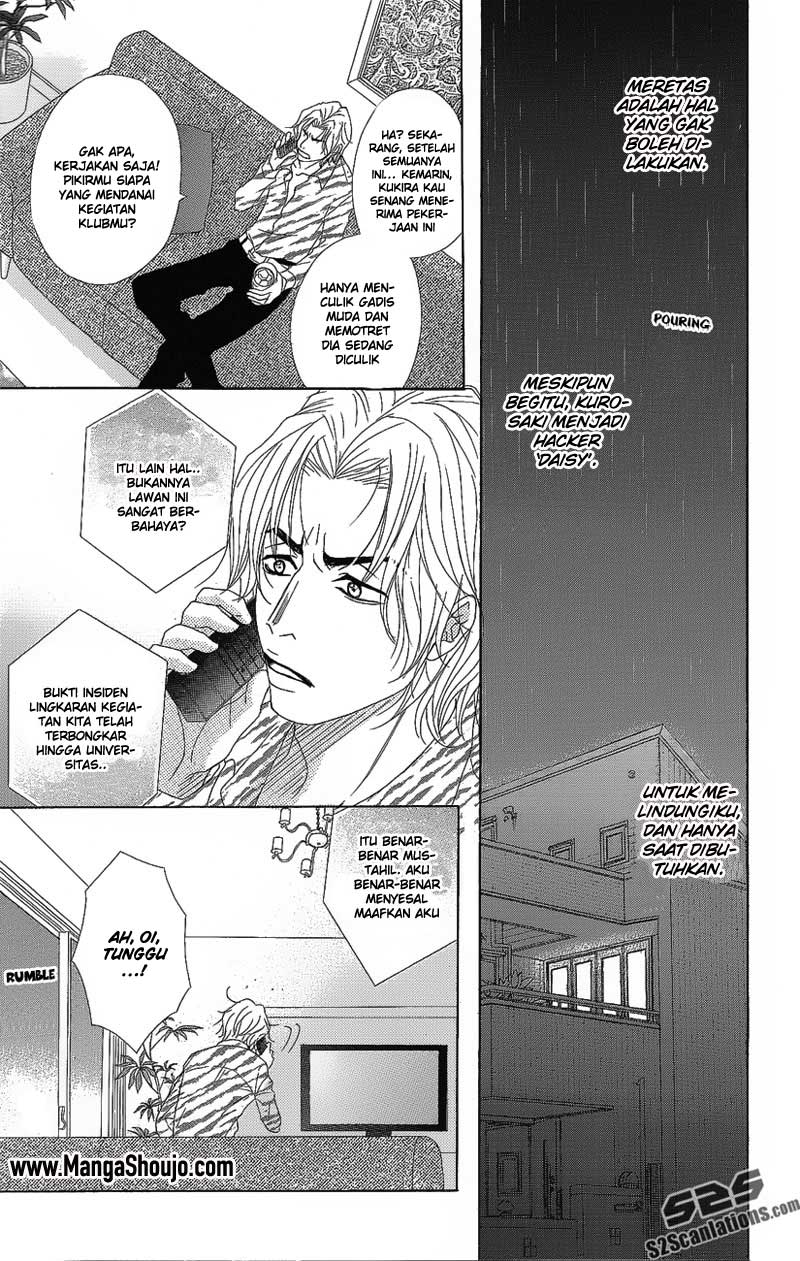 Dengeki Daisy Bab 51 halaman 37