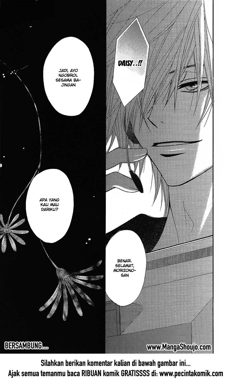 Dengeki Daisy Bab 51 halaman 39