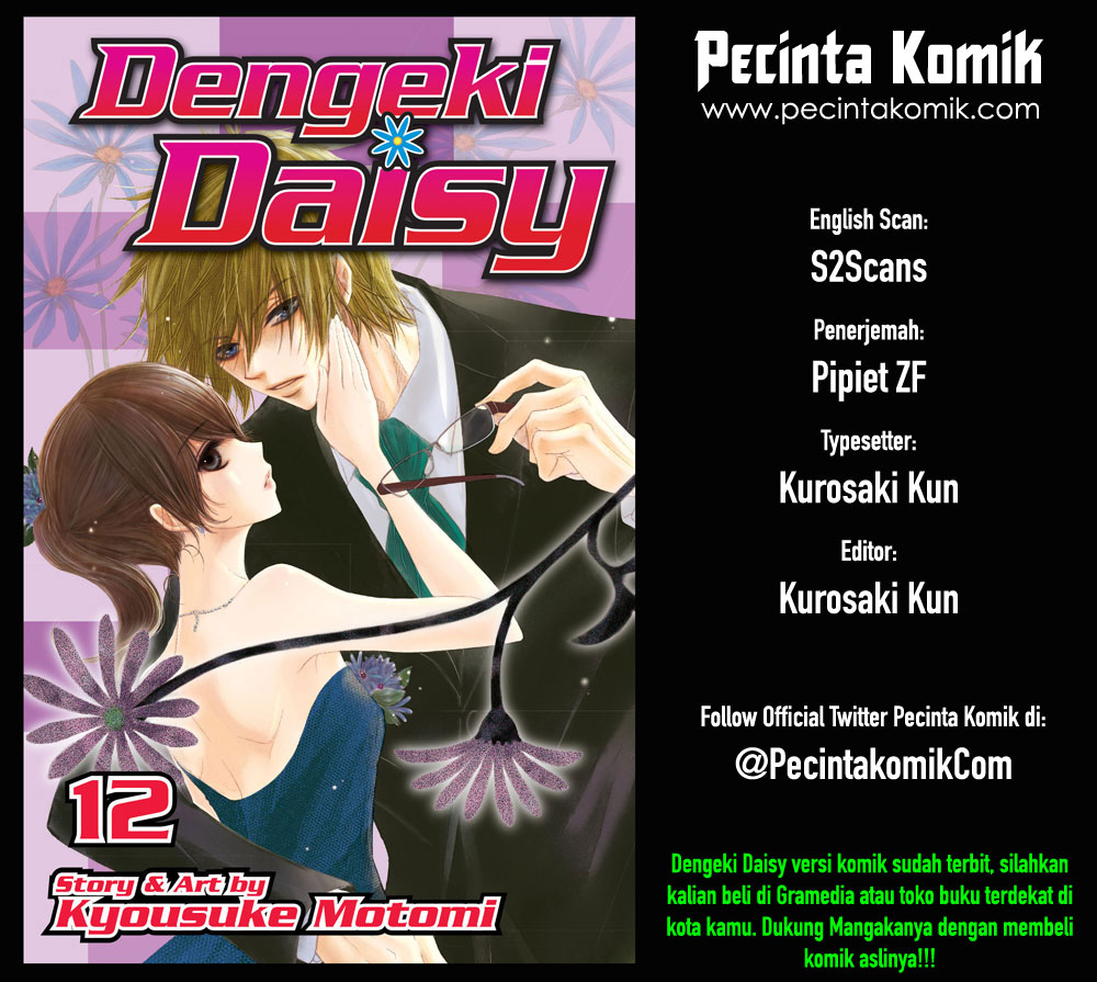 Dengeki Daisy Bab 52 halaman 1