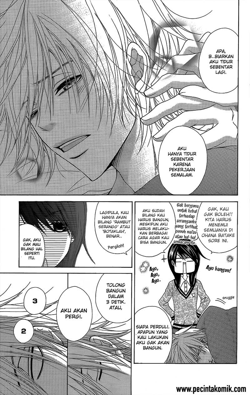 Dengeki Daisy Bab 52 halaman 4