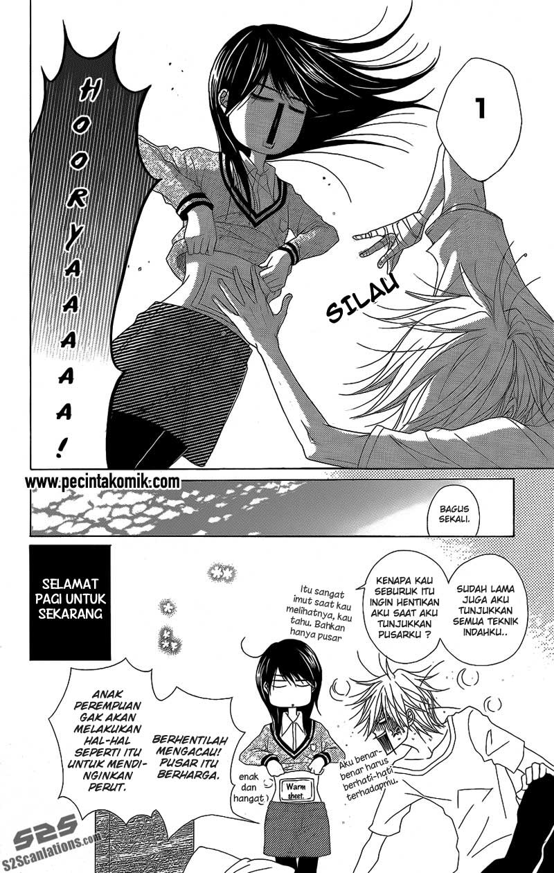 Dengeki Daisy Bab 52 halaman 5