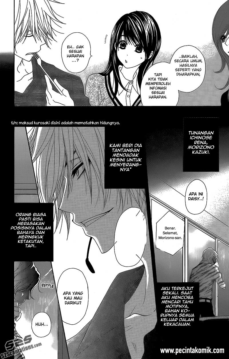 Dengeki Daisy Bab 52 halaman 7