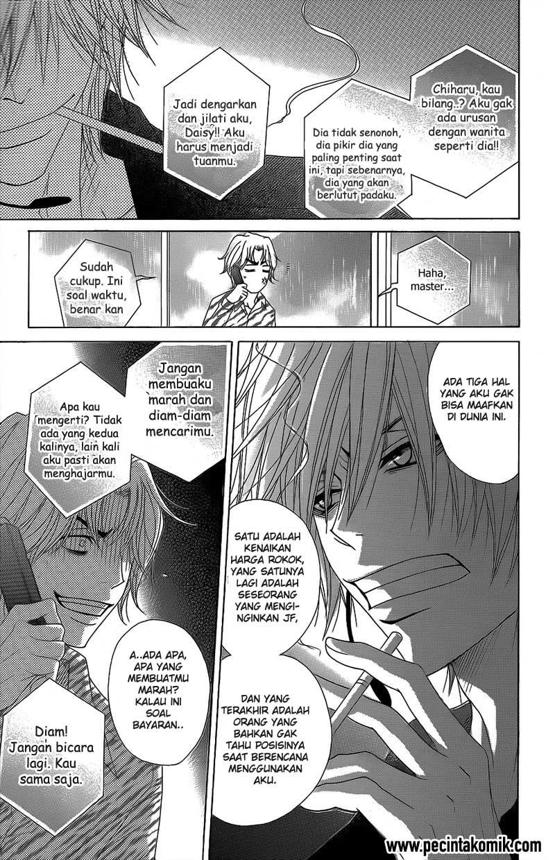 Dengeki Daisy Bab 52 halaman 10