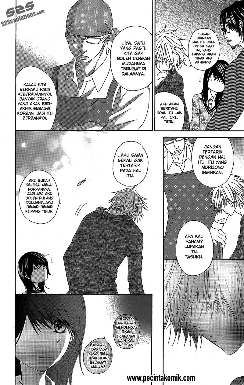 Dengeki Daisy Bab 52 halaman 15