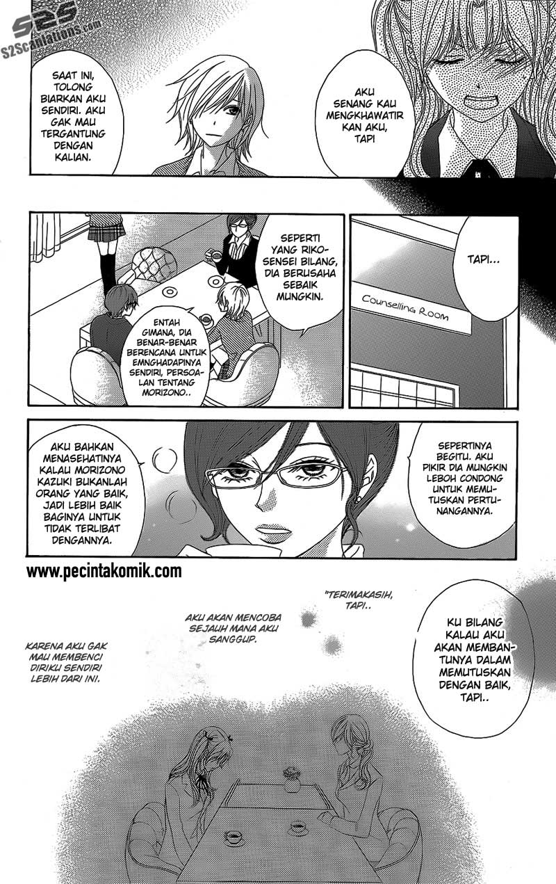Dengeki Daisy Bab 52 halaman 19
