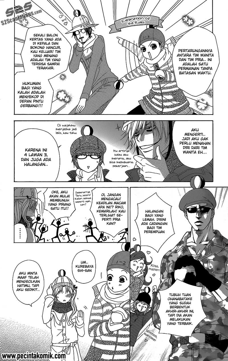 Dengeki Daisy Bab 52 halaman 23