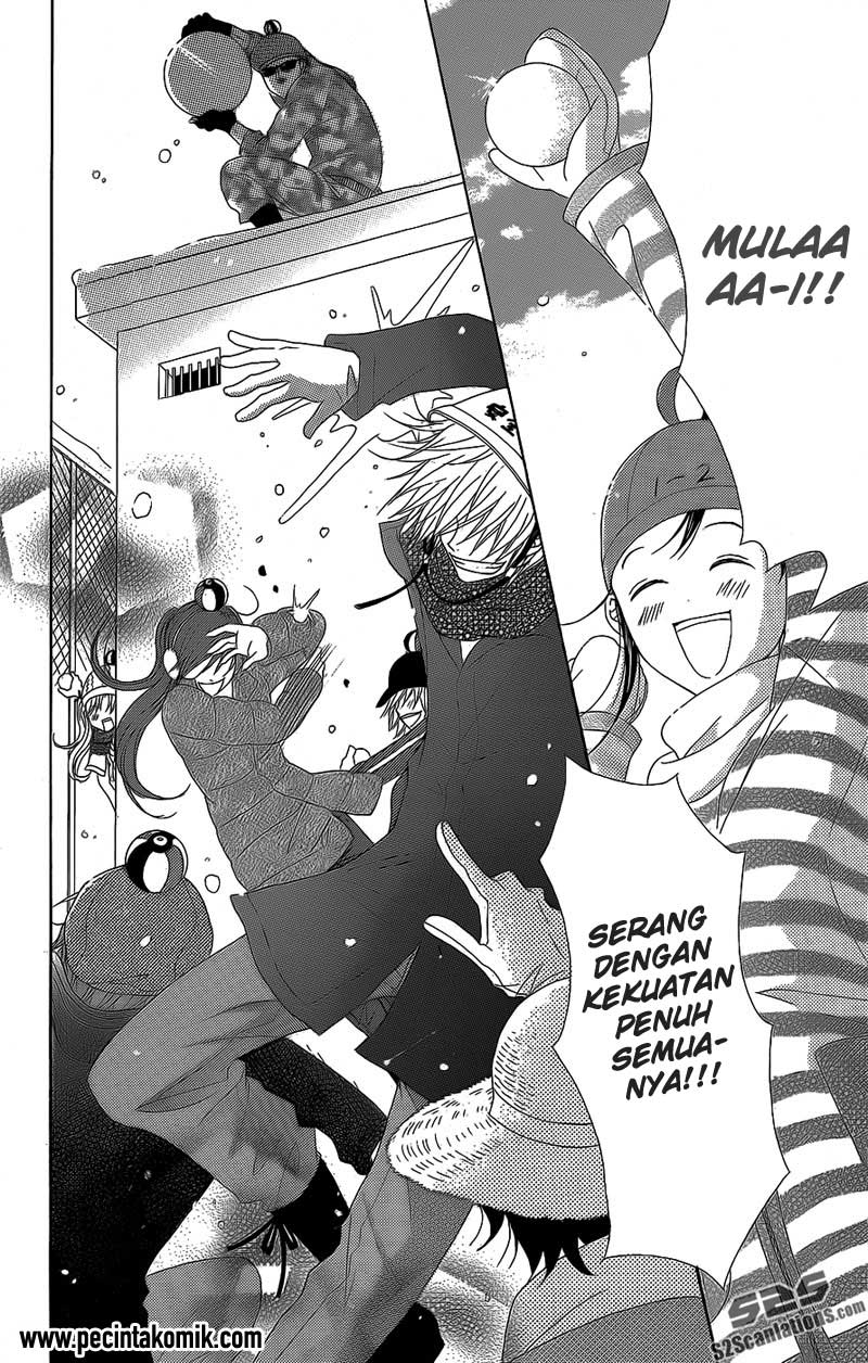 Dengeki Daisy Bab 52 halaman 25