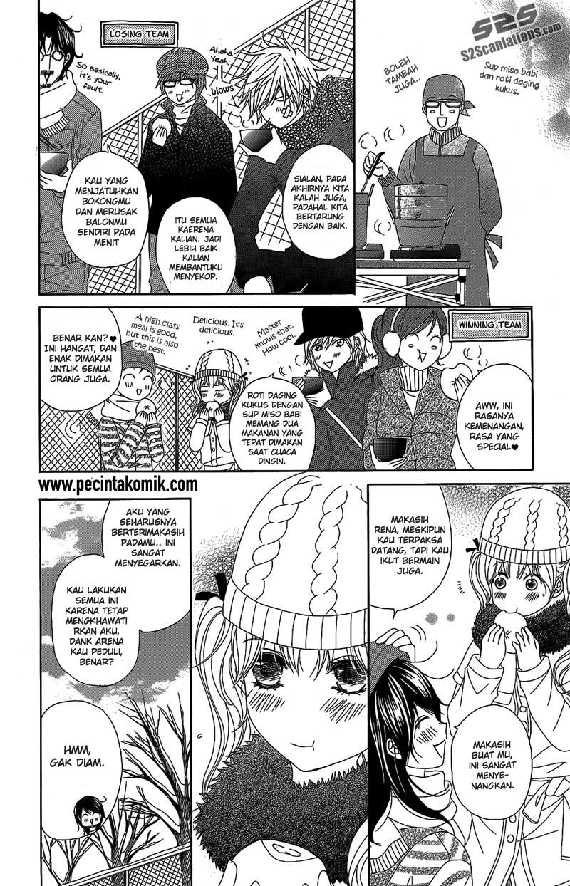 Dengeki Daisy Bab 52 halaman 27