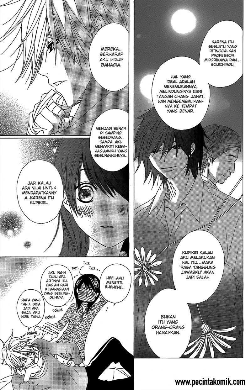 Dengeki Daisy Bab 52 halaman 32