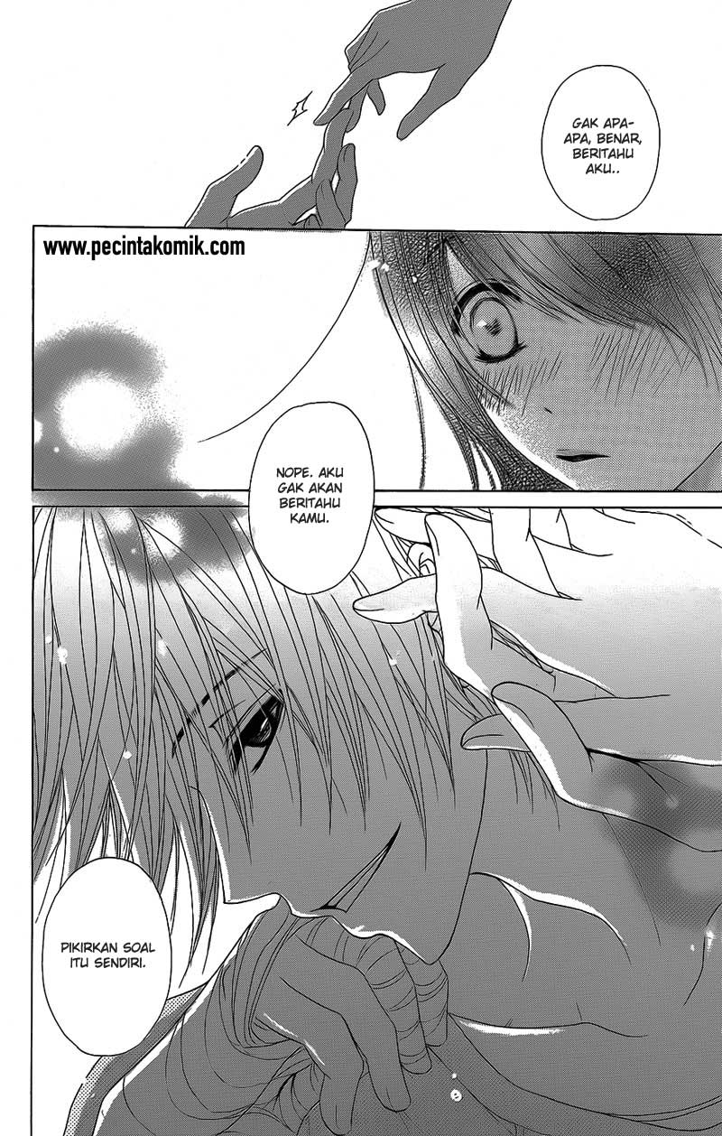 Dengeki Daisy Bab 52 halaman 33
