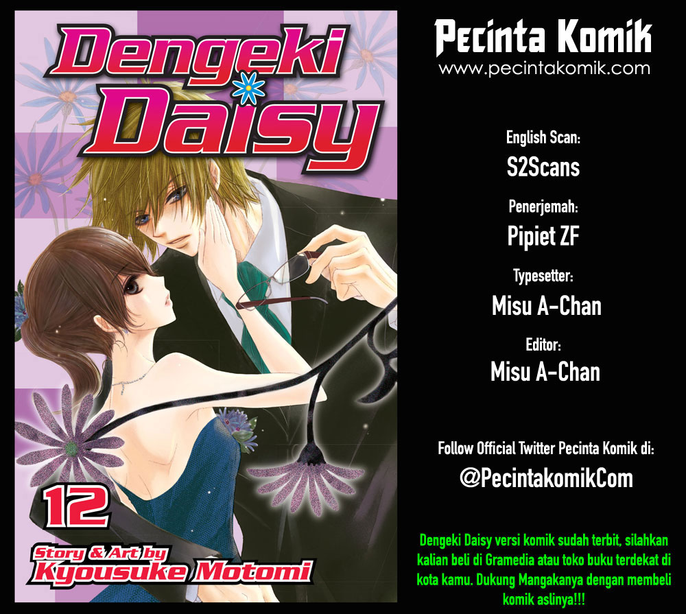 Dengeki Daisy Bab 53 halaman 1