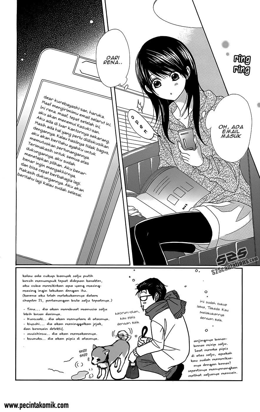 Dengeki Daisy Bab 53 halaman 3
