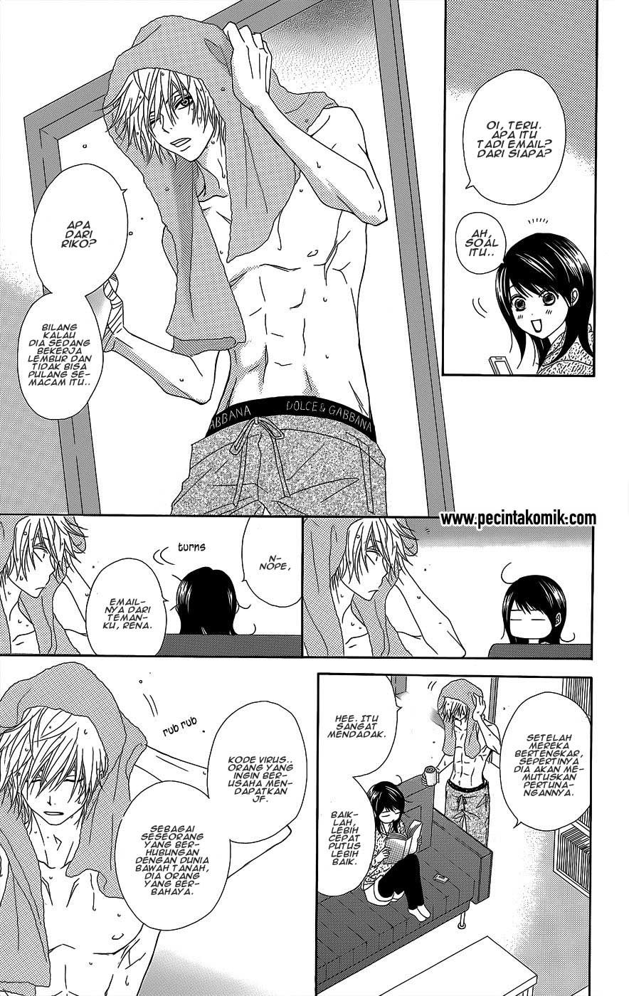 Dengeki Daisy Bab 53 halaman 4
