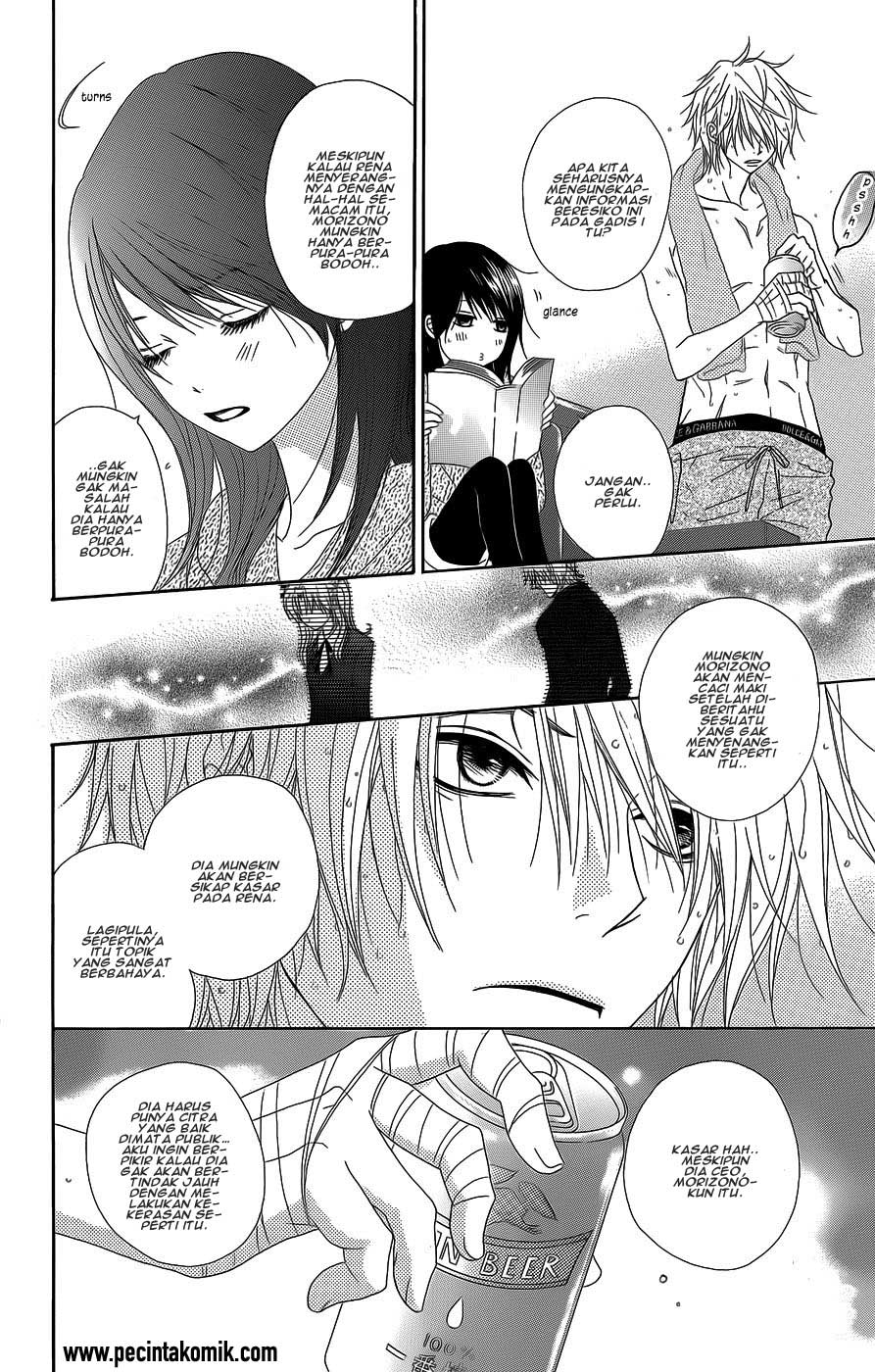 Dengeki Daisy Bab 53 halaman 5