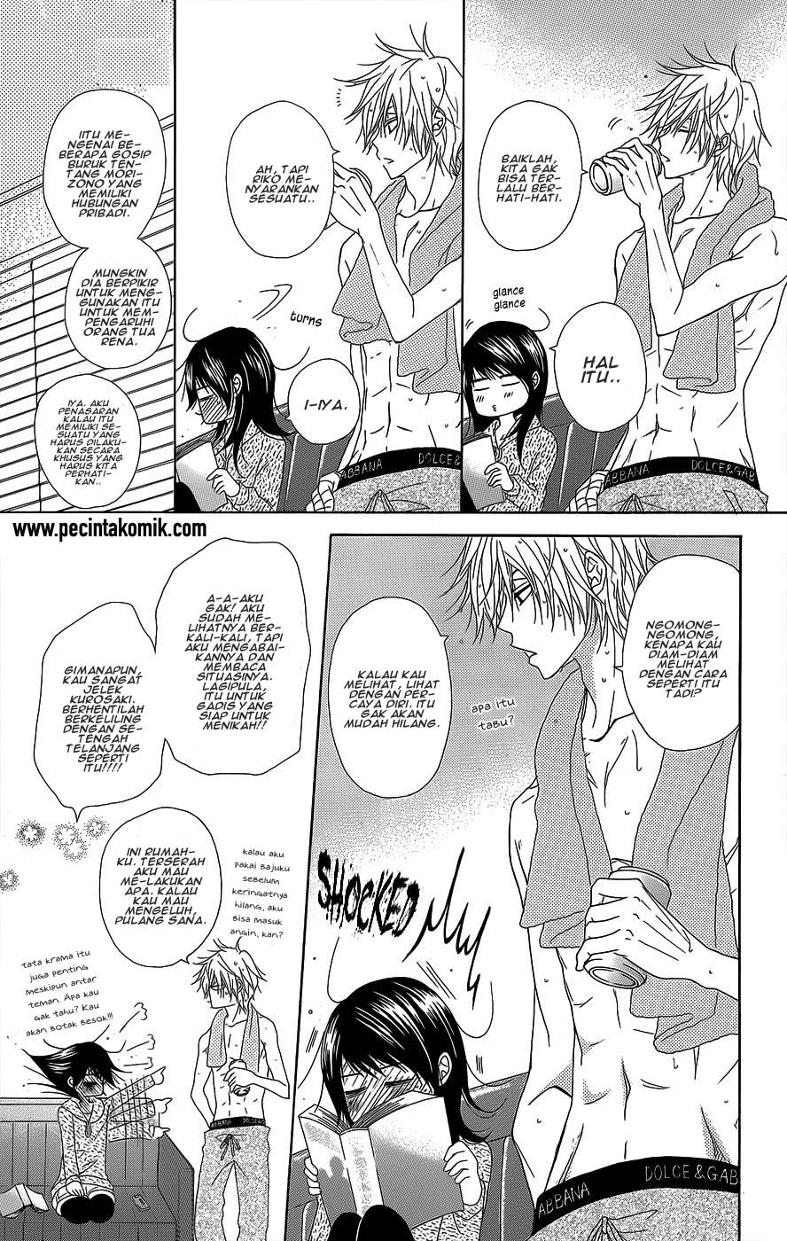 Dengeki Daisy Bab 53 halaman 6