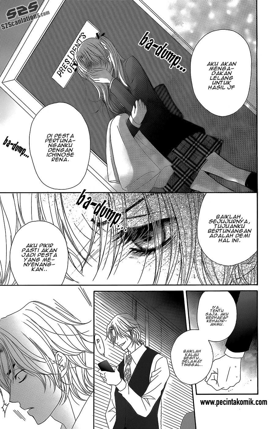 Dengeki Daisy Bab 53 halaman 8