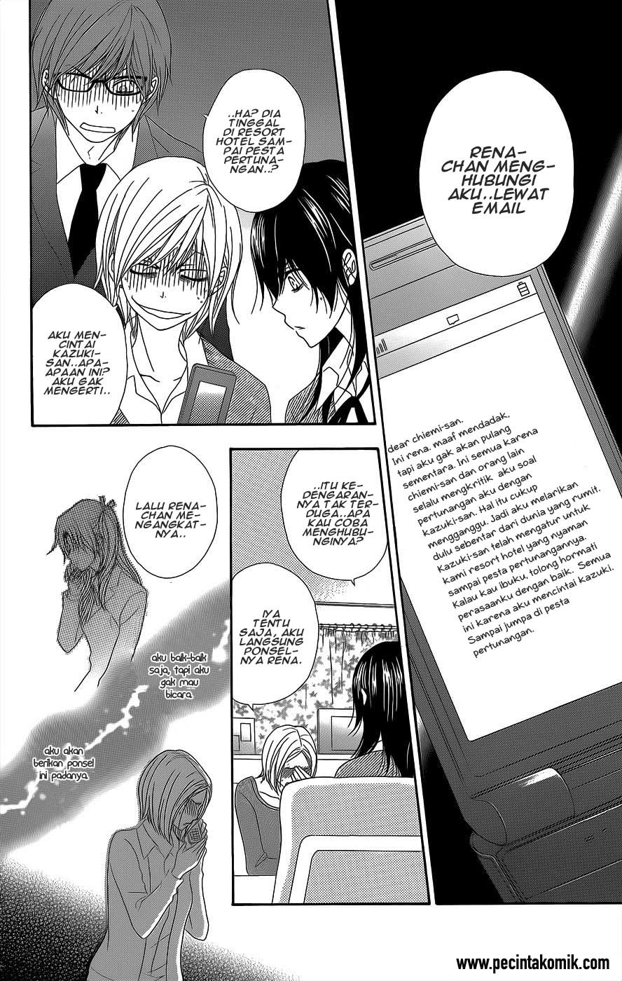 Dengeki Daisy Bab 53 halaman 15